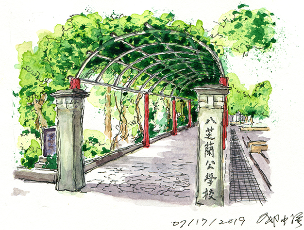 e585abe88a9de898ade585ace5adb8e6a0a1-e984a7e4b8ade5bcb7e5adb8e593a1