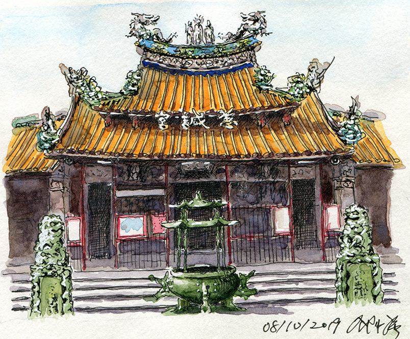 e68588e8abb4e5aeae-e984a7e4b8ade5bcb7e5adb8e593a1