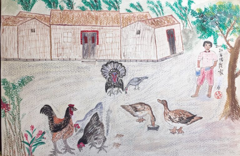 e7a4bee5ad90e5b3b6e7be8ee5adb8e69c83-e590b3e894a1e6bbbfe4b881e7b9aa1