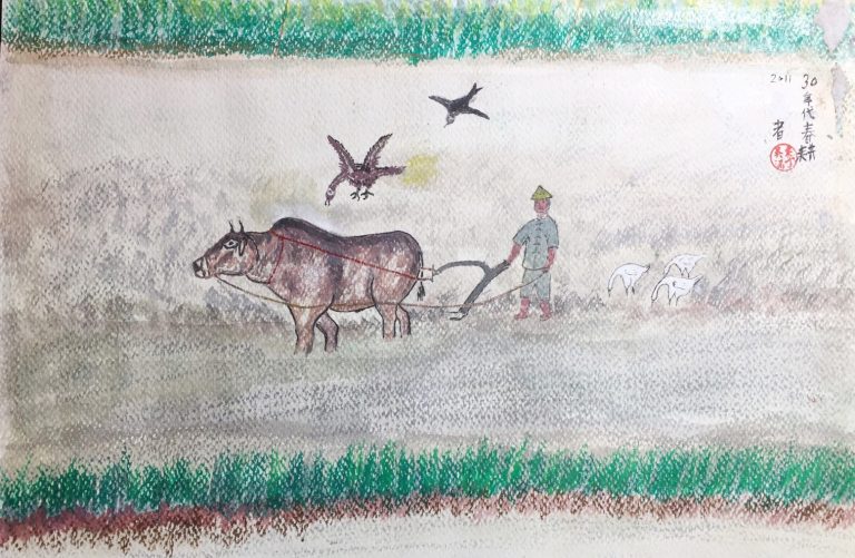 e7a4bee5ad90e5b3b6e7be8ee5adb8e69c83-e590b3e894a1e6bbbfe4b881e7b9aa3