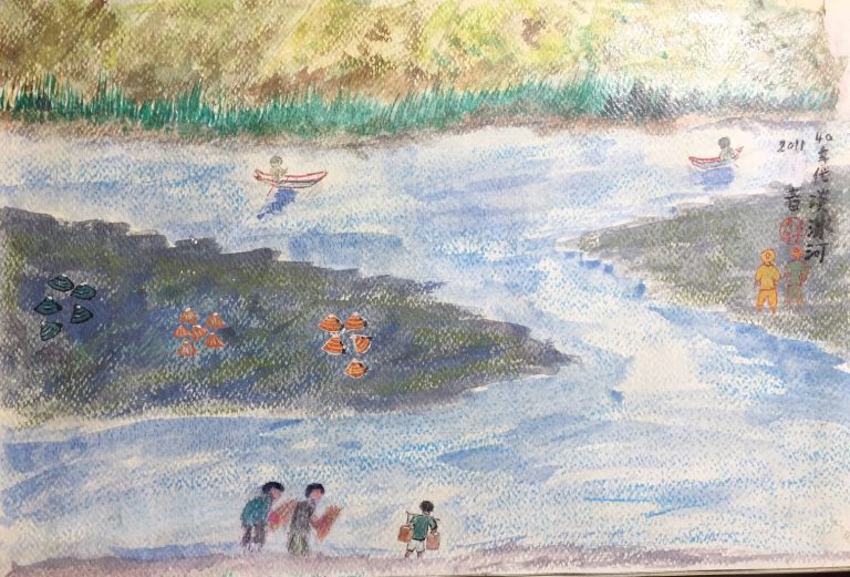 e7a4bee5ad90e5b3b6e7be8ee5adb8e69c83-e590b3e894a1e6bbbfe4b881e7b9aa4