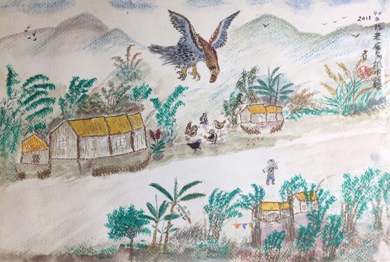 e7a4bee5ad90e5b3b6e7be8ee5adb8e69c83-e590b3e894a1e6bbbfe4b881e7b9aa5