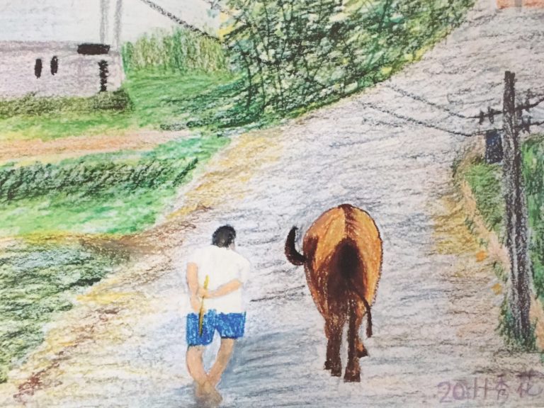 e7a4bee5ad90e5b3b6e7be8ee5adb8e69c83-e7a780e7be8ee7b9aa